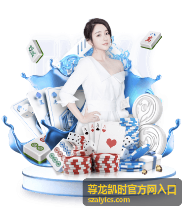 尊龙凯时官方活动参与流程图示